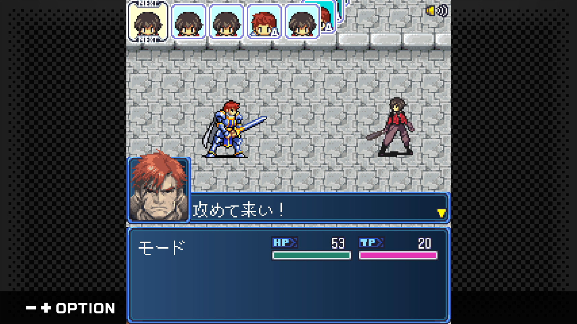 「リメイクでしょ？」→2010年のガラケーRPG『ロストセイヴァー』、まさかの“◯◯”でSwitchに復活の画像
