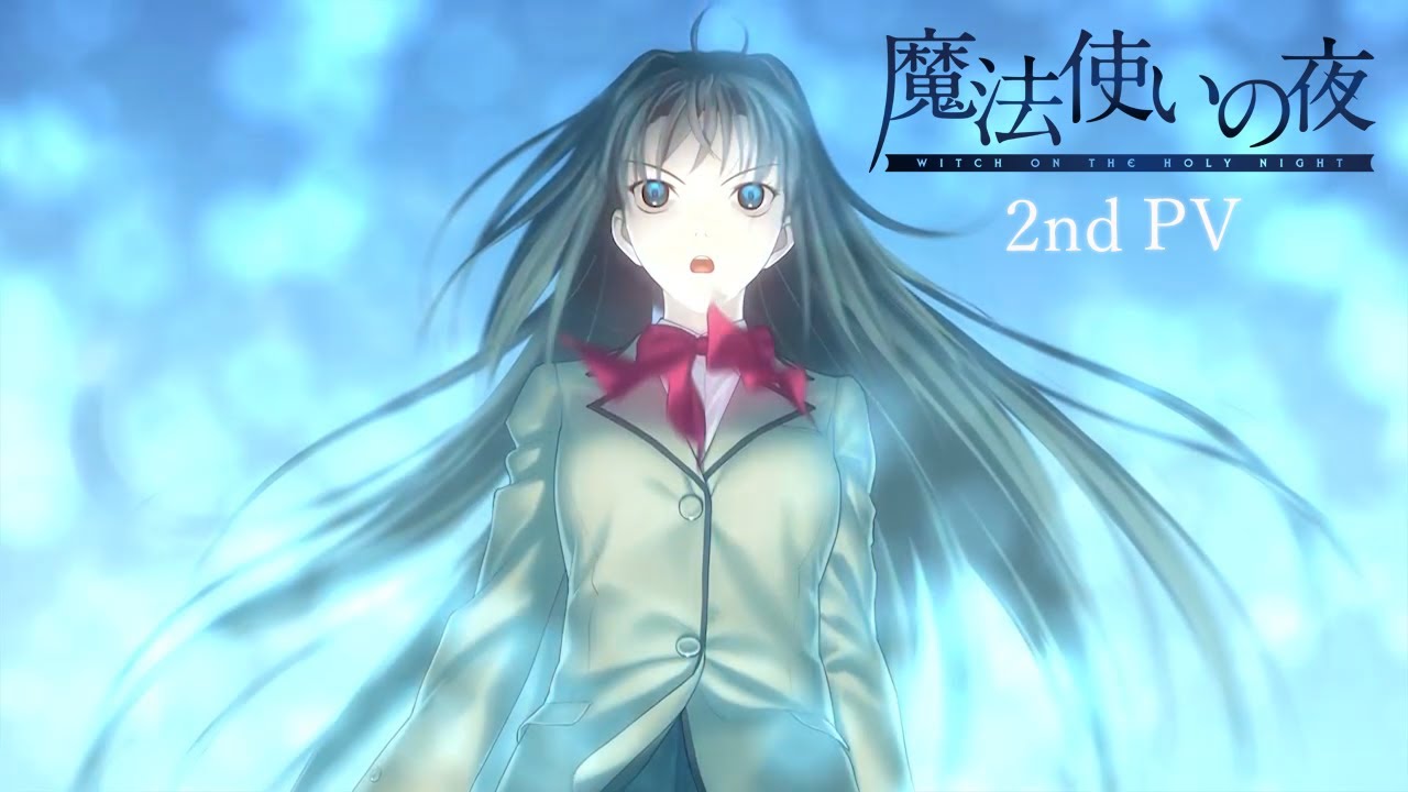 「魔法“使い”と魔法“少女”？」→劇場版『魔法使いの夜』、コラボ相手はまさかの◯◯（公式動画のサムネイル）