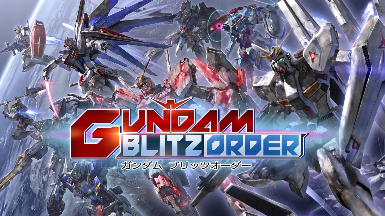 【朗報？】歴代モビルスーツが集うガンダムのスマホ新作、遊び方はまさかの“◯◯”でOK（公式動画のサムネイル）