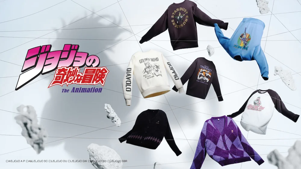 【朗報】ジョジョ×GU、4月に続き早くも第2弾 → 今回はまさかの“◯◯”スタイルの画像