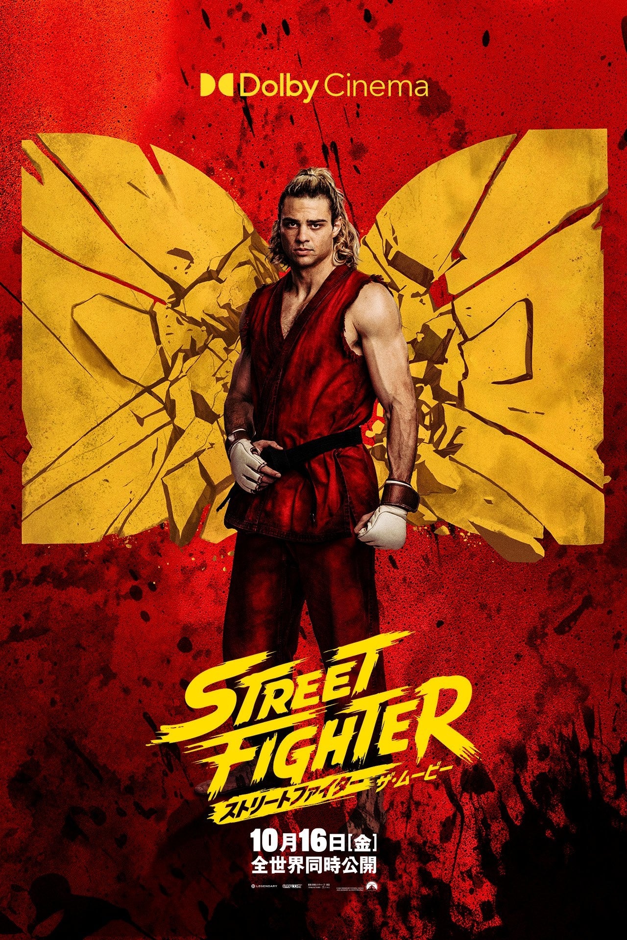 「ゲーム実写はコケる?」→実写『ストリートファイター』、公開初週はまさかの“◯◯”の画像