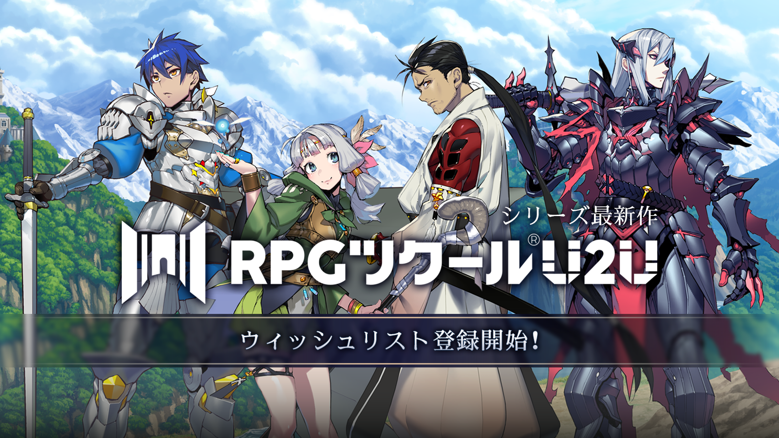 「体験版で作っても無駄？」→ゲーム制作ソフト『RPGツクールU2U』、作ったマップはまさかの“◯◯”の画像