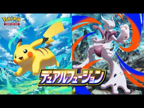 遺伝子ポケモン・ミュウツー、『ポケポケ』でメガ化して2タイプ持ちに → メガゲッコウガも参戦（公式動画のサムネイル）