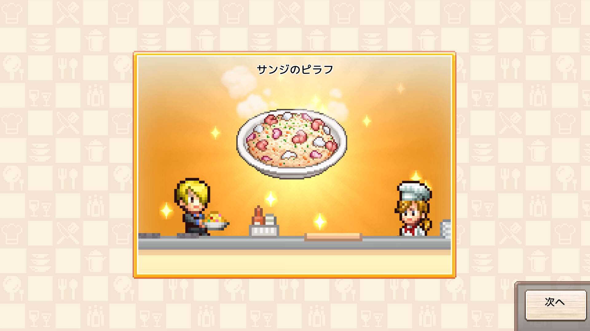 ワンピースのゲームなのに戦わない? サンジと海上レストランを回すカイロソフト新作が登場の画像