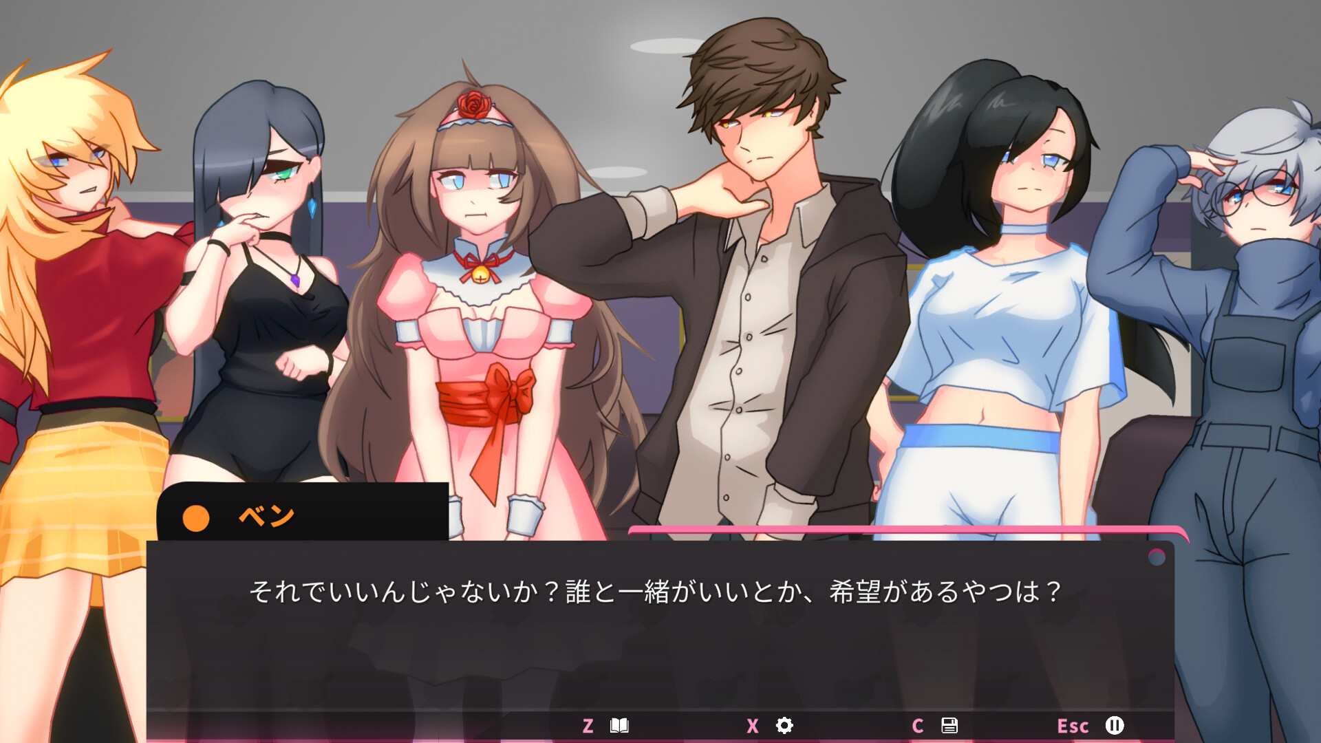殺人鬼6人を落とす乙女ゲーム『Serial Lover』日本語対応、攻略の鍵はまさかの“◯◯”の画像
