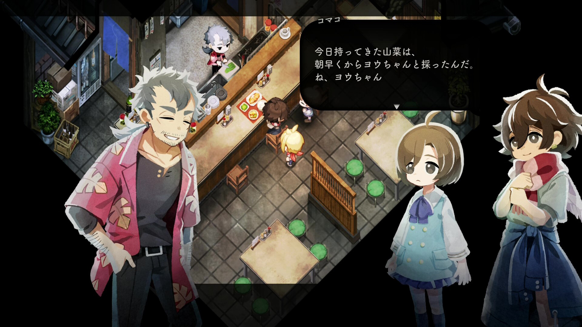 農業スローライフ『ほの暮しの庭』無料アプデに種まき機 → 「文明の利器キタコレ」と喜ぶ声の画像
