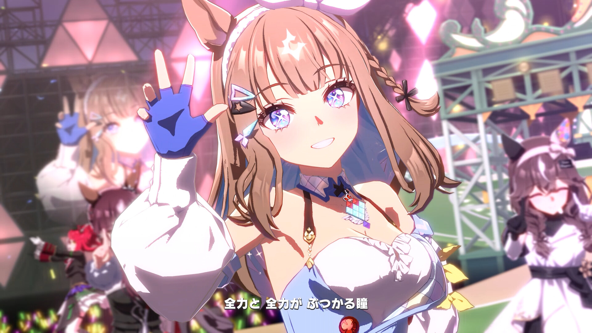 飛行機代とホテル代は戻ってくる?ウマ娘LA公演の中止で運営が出した答えの画像