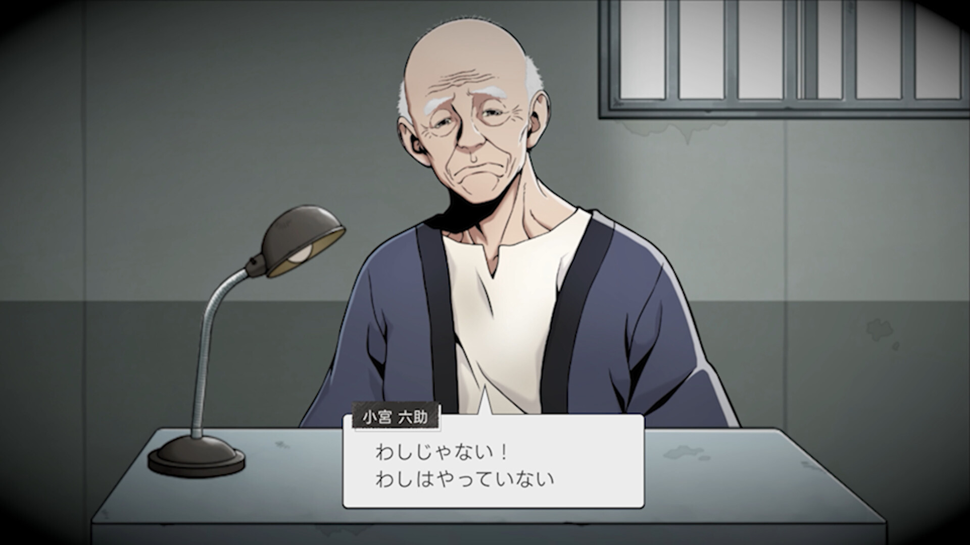 『続ポートピア連続殺人事件』のパッケージ版、付いてくる特典がまさかの“あのゲーム”丸ごとの画像