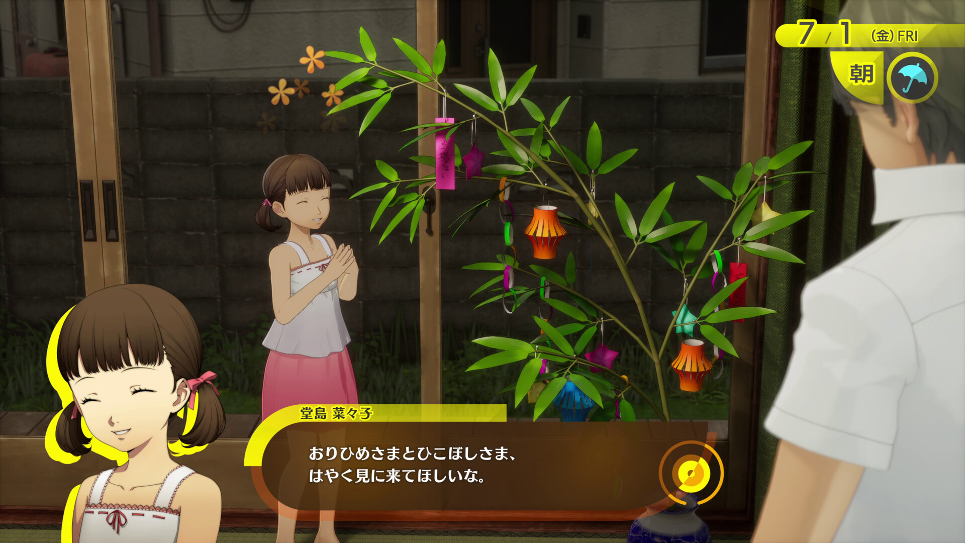 『ペルソナ4 リバイバル』の試遊、整理券をなくしたらどうなる?店頭体験会のルールが厳しめの画像
