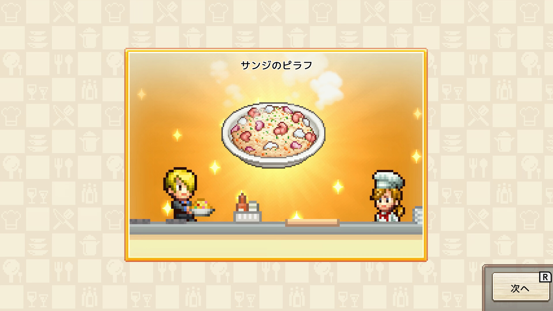 カイロソフト開発のワンピース料理店経営ゲームが発売、原作者・尾田栄一郎先生は何と寄せた？の画像