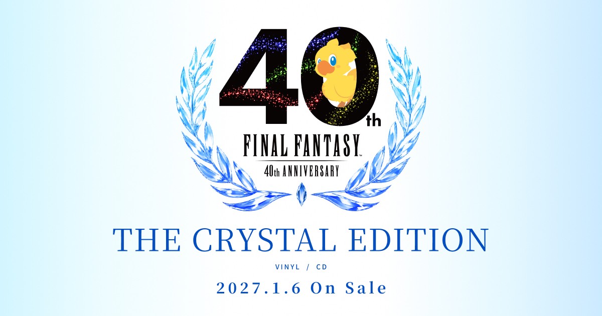 数百曲の名曲から残れるのは16曲だけ、『FF』40周年盤は1作品1曲の厳しすぎる選抜（公式Xの投稿の画像）