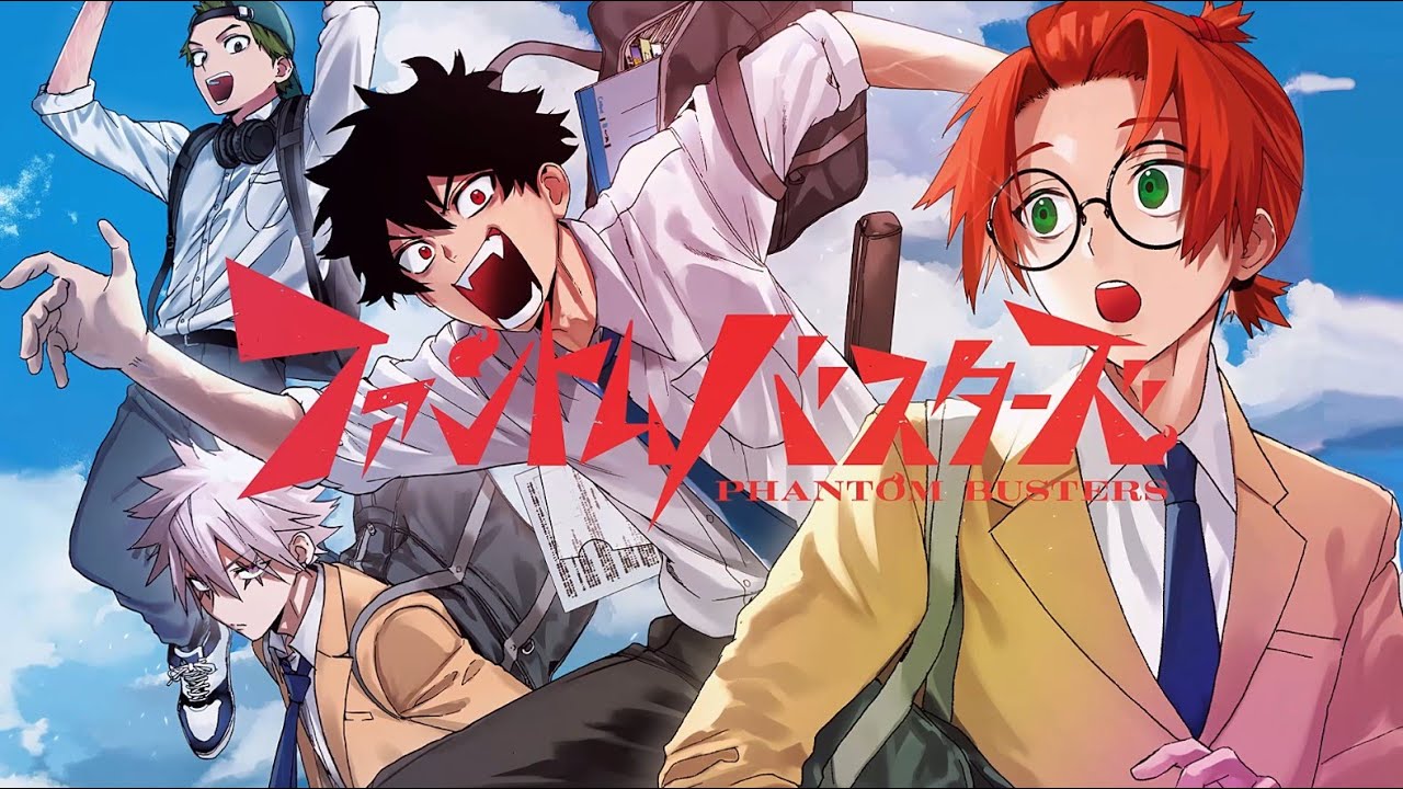 「宍喰野虎落」と書いて「モガリ」、アニメ『ファントムバスターズ』のキャラ名が難読すぎる（公式動画のサムネイル）
