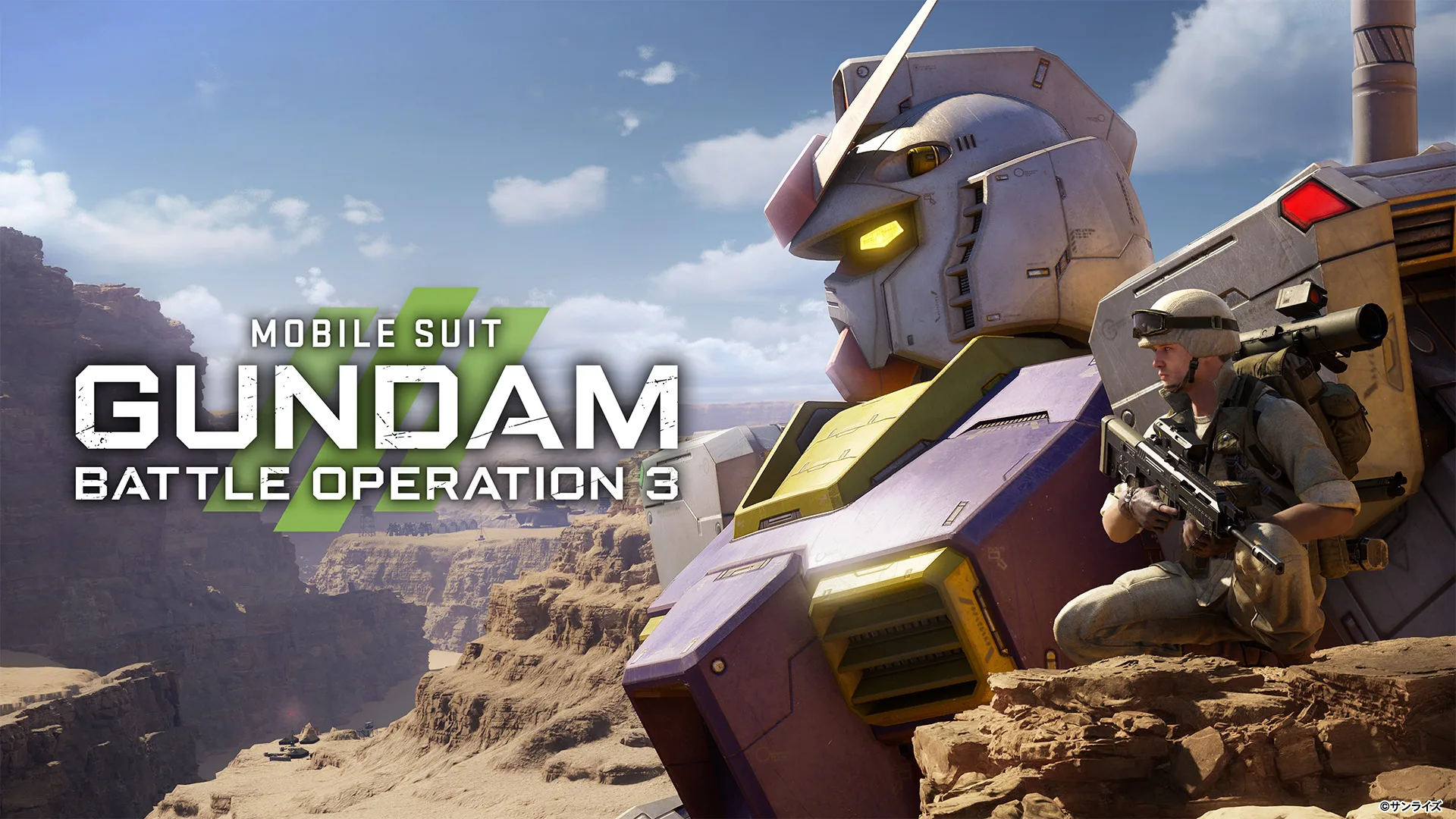 ガンダム対戦『バトオペ3』発表、宇宙世紀以外から最初に本格参戦するのは“あの作品”の画像