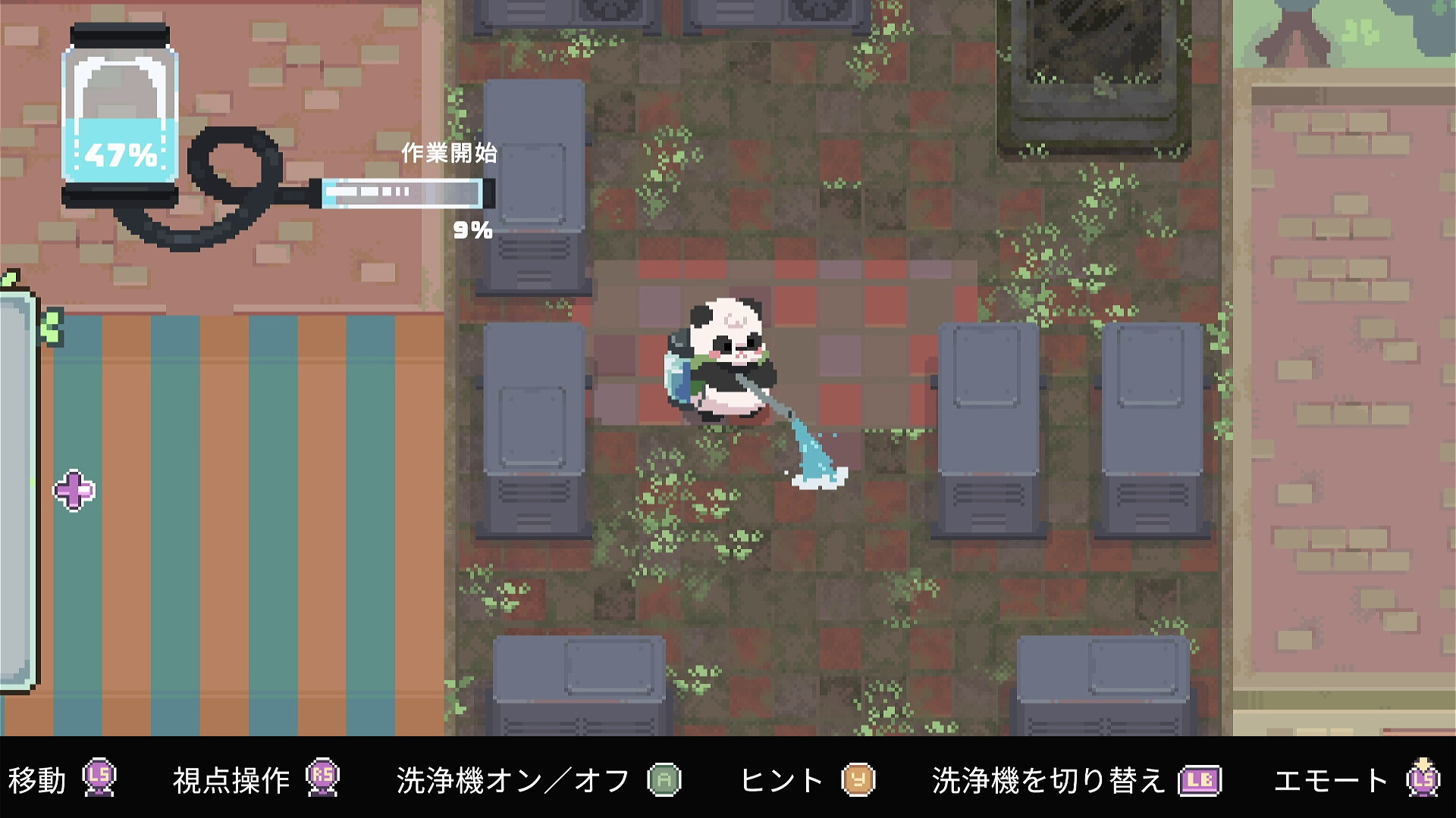 パンダが街をひたすら掃除するだけのゲーム、制限時間もルールもなくてチルすぎるの画像