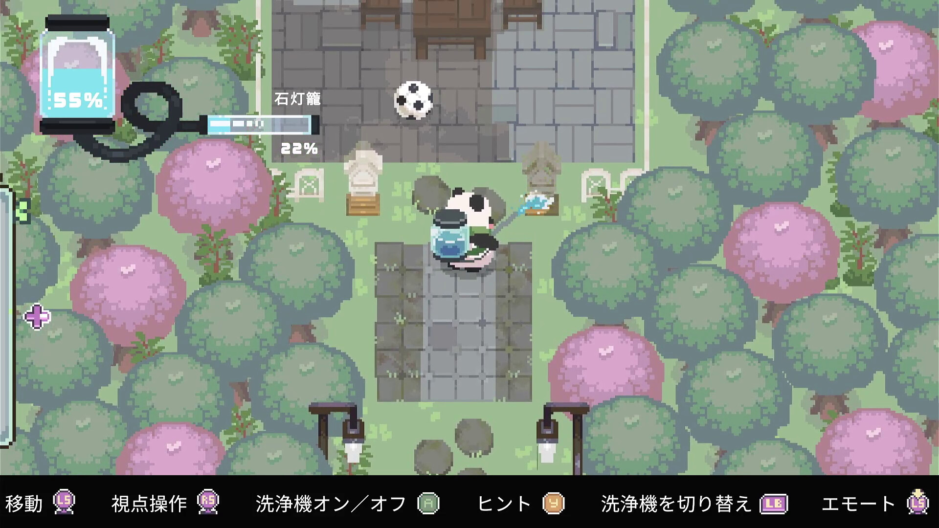 パンダが街をひたすら掃除するだけのゲーム、制限時間もルールもなくてチルすぎるの画像