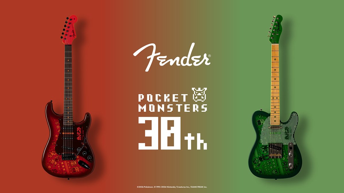 老舗ギターブランドFenderが『ポケモン 赤・緑』とコラボ、本体にまさかの“あの機能”(公式Xの投稿の画像)