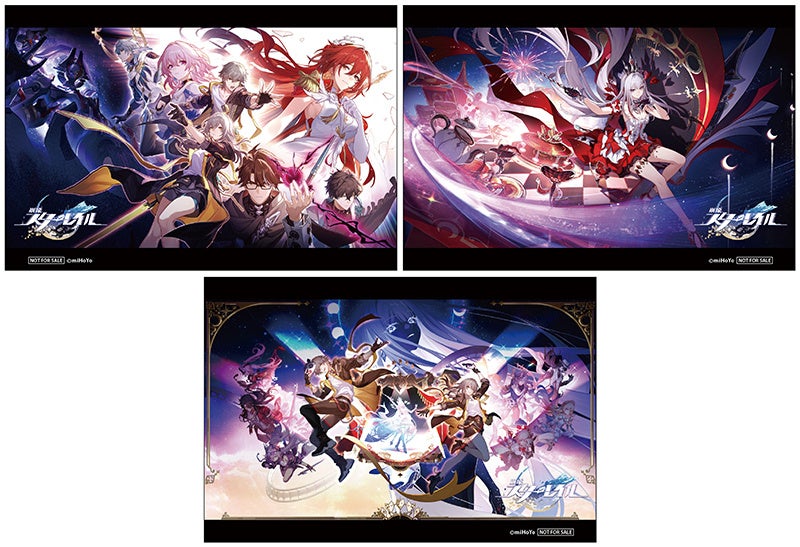 『崩壊：スターレイル』星神アッハ実装でアニメイトが記念フェア、横浜では特別展示もの画像
