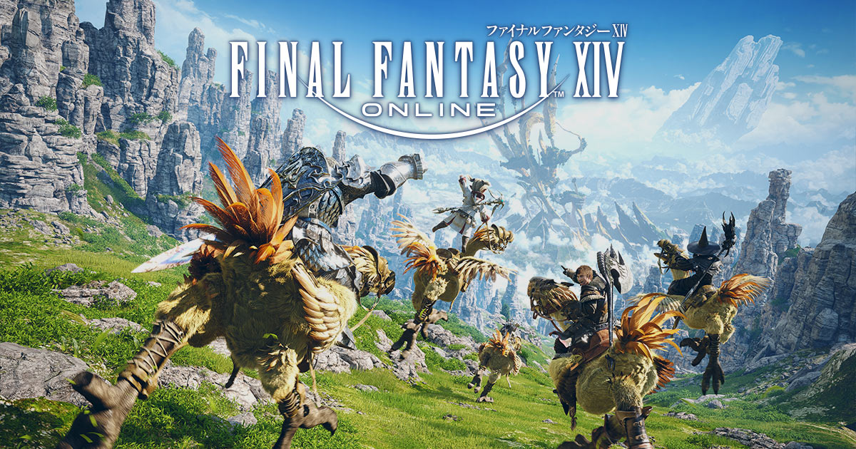 FF14ファンフェス2026の発表会で、俳優・山田涼介さんが公式レポーターに就任の画像